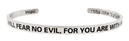 I Will Fear No Evil, for You are with Me Inspirational Stackable Cuff Bangle Bracelet for Women - Hebrew English