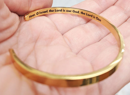 Hear O Israel Inspirational Stackable Gold Plated Cuff Bangle Bracelet
